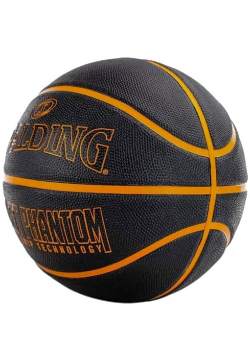 Мяч баскетбольный Spalding STREET PHANTOM
