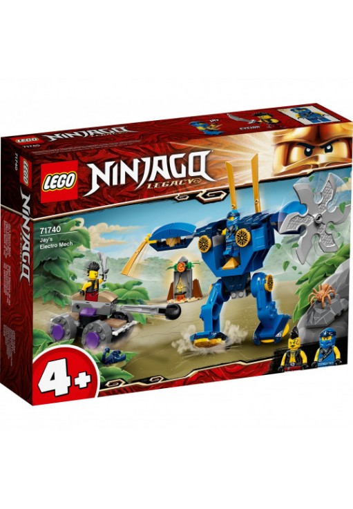 Конструкторы Lego 71740