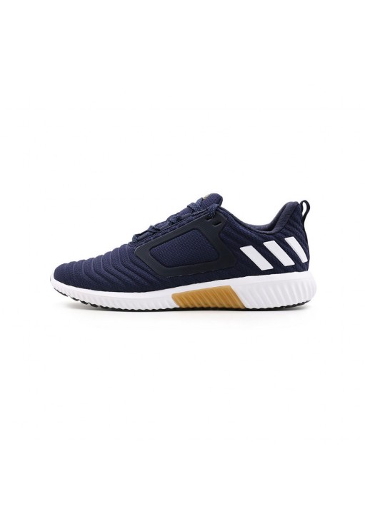 Incaltaminte Sport Adidas Climawarm All Terrain
