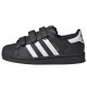 Кроссовки Adidas SUPERSTAR CF C EF4840