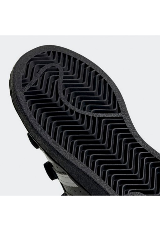 Кроссовки Adidas SUPERSTAR CF C