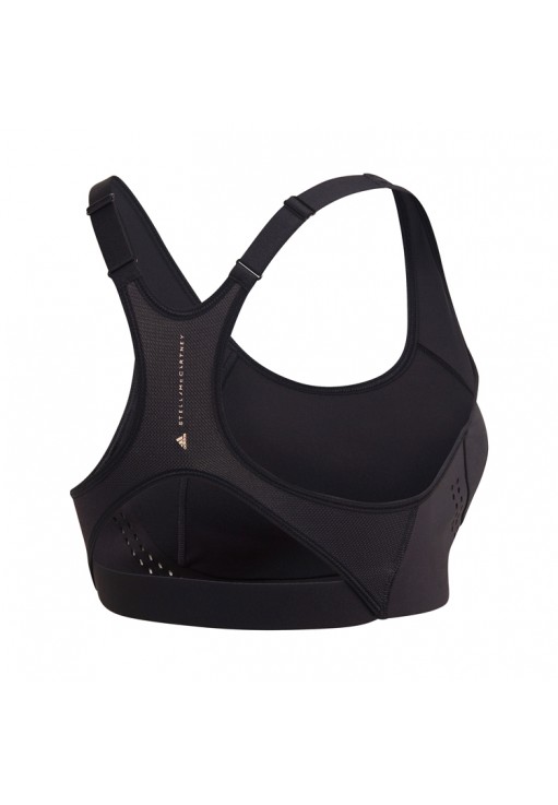 Спортивное бра Adidas FU0740