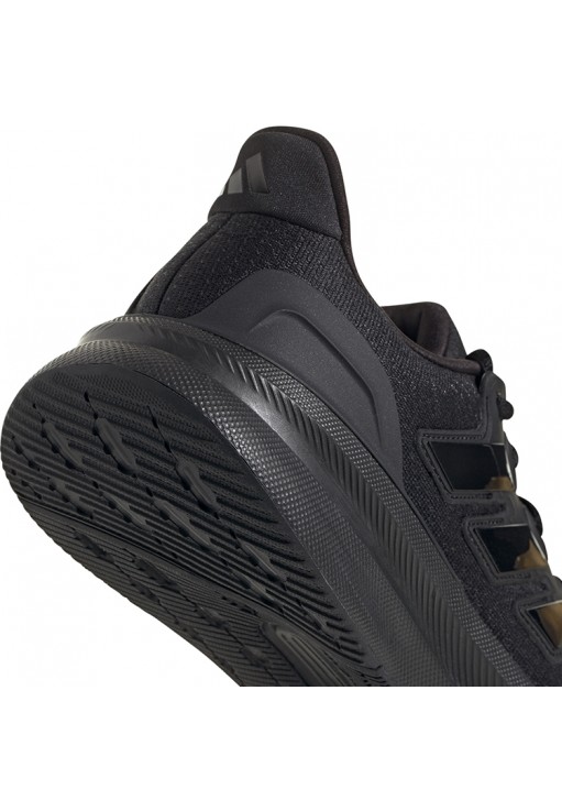 Кроссовки Adidas ULTRARUN 5