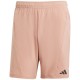Шорты Adidas D4T SHORT JI8140