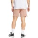 Шорты Adidas D4T SHORT JI8140 - 5