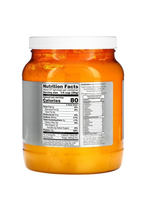 Яичный протеин Now Sports EGG WHITE POWDER  1.2 LBS
