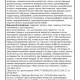 Sportlandia-27