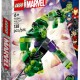 Конструкторы Lego 76241 76241