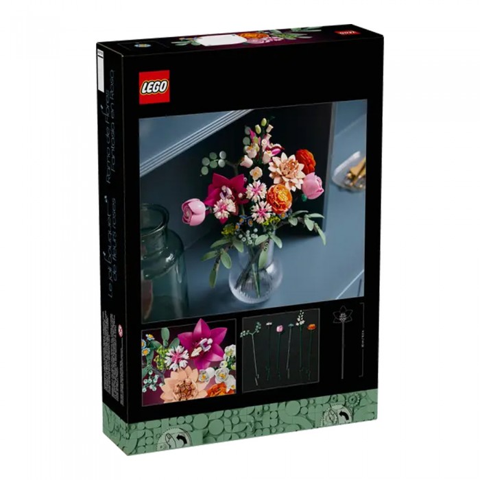 Constructor Lego 10342 10342 - 3