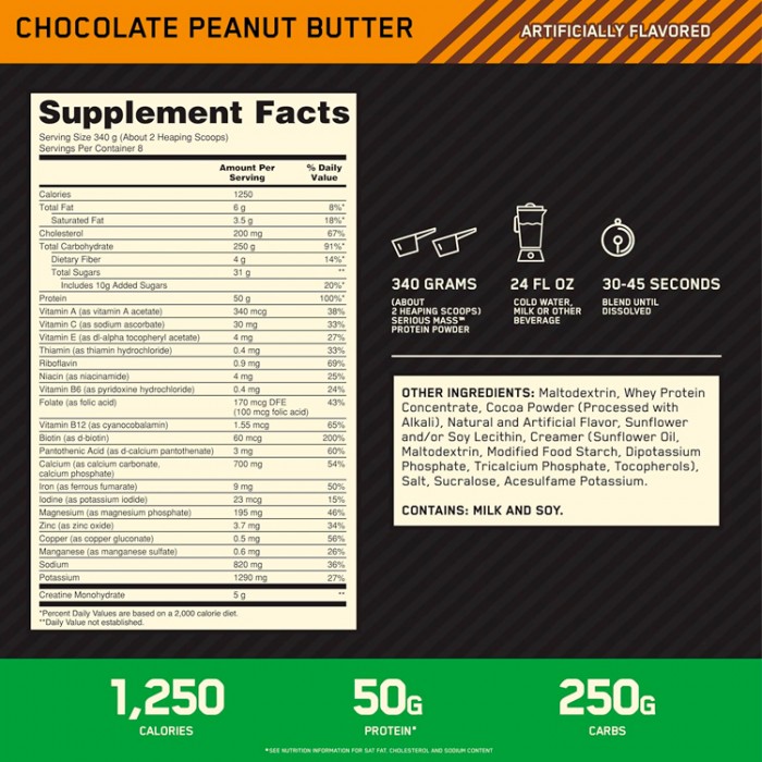 Гейнер Optimum Nutrition SERIOUS MASS CHOCOLATE Peanut Butter 6lb 1117242 - 2