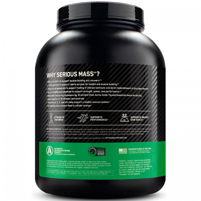 Гейнер Optimum Nutrition SERIOUS MASS CHOCOLATE Peanut Butter 6lb 1117242 - 3