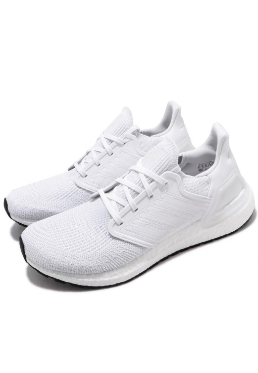 Кроссовки Adidas ULTRABOOST 20