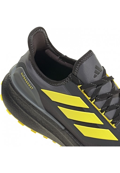 Кроссовки Adidas ULTRABOOST 5 GTX