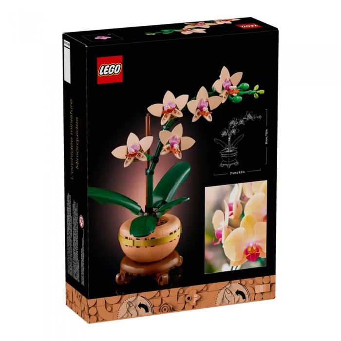 Constructor Lego 10343 10343 - 9
