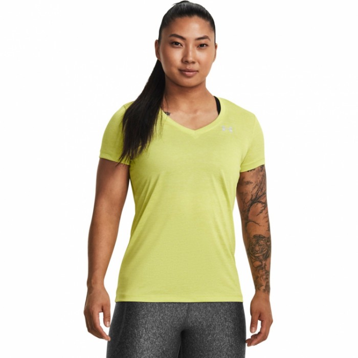 Tricou Under Armour Tech SSV - Twist 1258568-743 - imagine №3