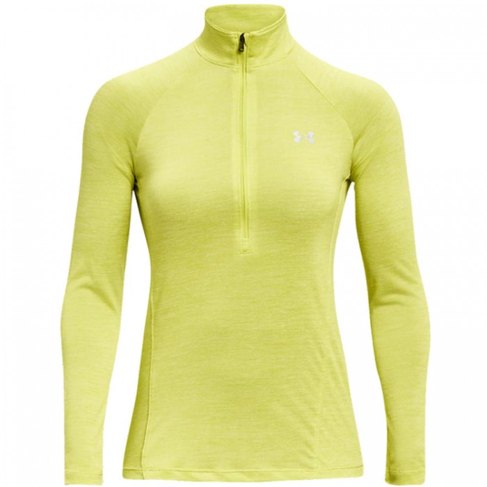 Толстовка Under Armour Tech 1/2 Zip - Twist 1320128-743