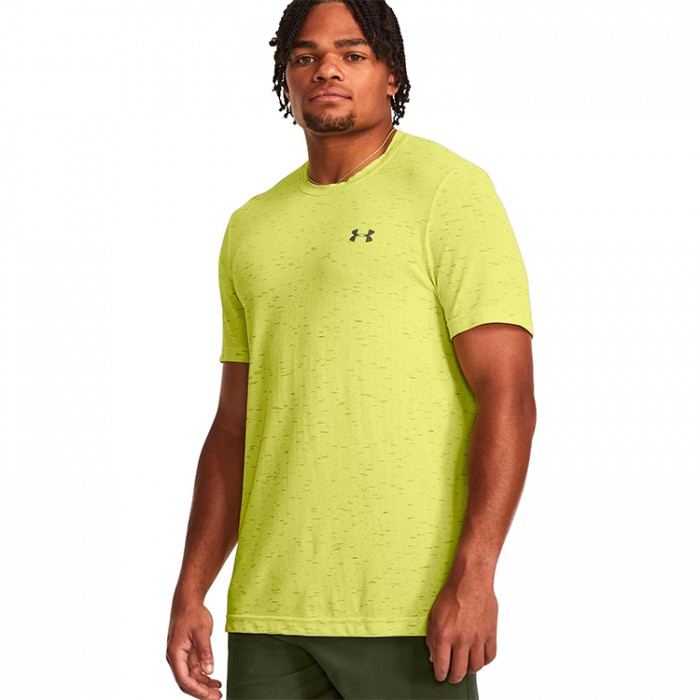 Tricou Under Armour UA M SEAMLESS GRID SS 1376921-743 - imagine №3