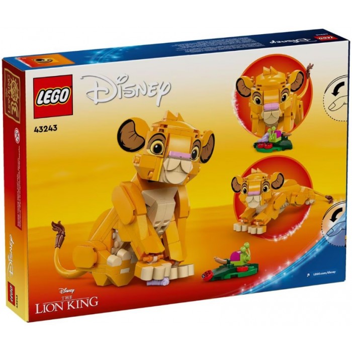 Конструктор Lego 43243 43243