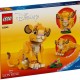 Конструктор Lego 43243 43243