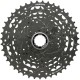 Кассета SHIMANO CS-LG400-10, CUES, 10-SPEED ECSLG40010143