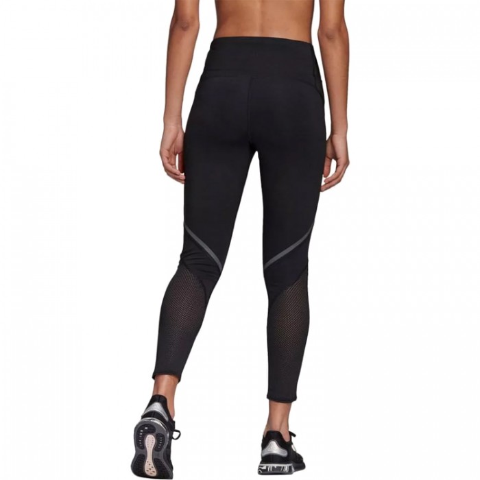 Легинсы Adidas HOW WE DO TIGHT FM7643 - 3