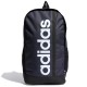 Рюкзак Adidas LINEAR BP HR5343
