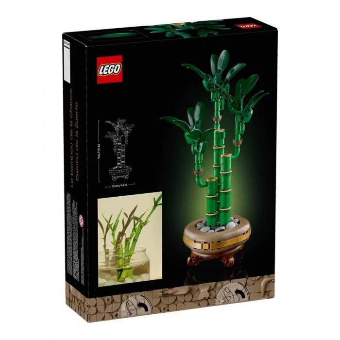 Constructor Lego 10344 10344 - 8