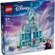Constructor Lego 43244 43244