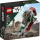 Конструкторы Lego 75344 75344