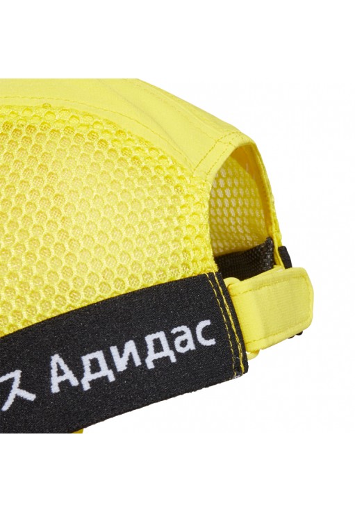 Chipiu Adidas RU SIDE C A.R.