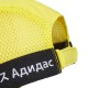 Кепка Adidas RU SIDE C A.R. FK0844 - 2