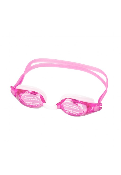 Очки для плавания FEILESI SWMP-044