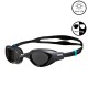 Ochelari de inot Arena The One 001430-545