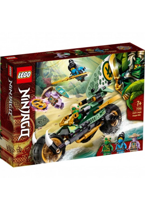 Конструкторы Lego 71745