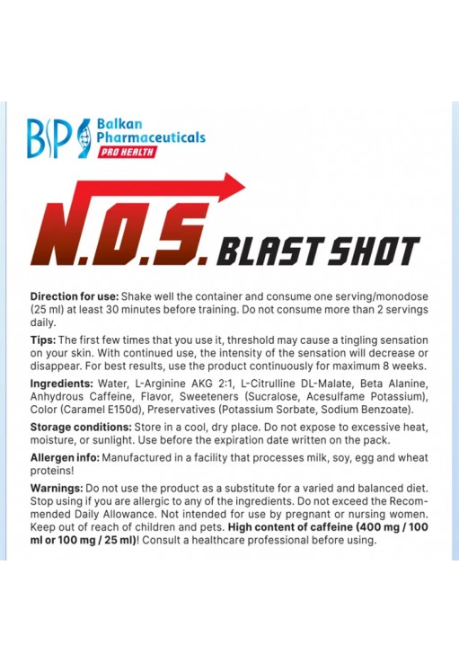 Energizant Balkan Pharmaceuticals N.O.S. BLAST 1 SHOT liquid 25 ml