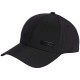 Кепка Adidas BBALLCAP LT MET IB3245
