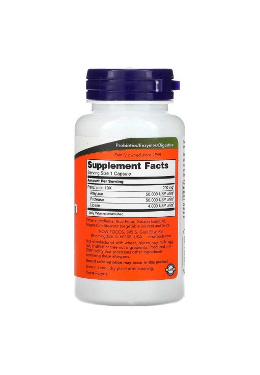 Витамины Now Foods PANCREATIN 2000 (200mg 10X)  100 CAPS