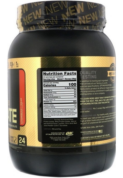 Сывороточный протеин Optimum Nutrition ON 100% WGS GF STRAW & CREAM 4.99LB