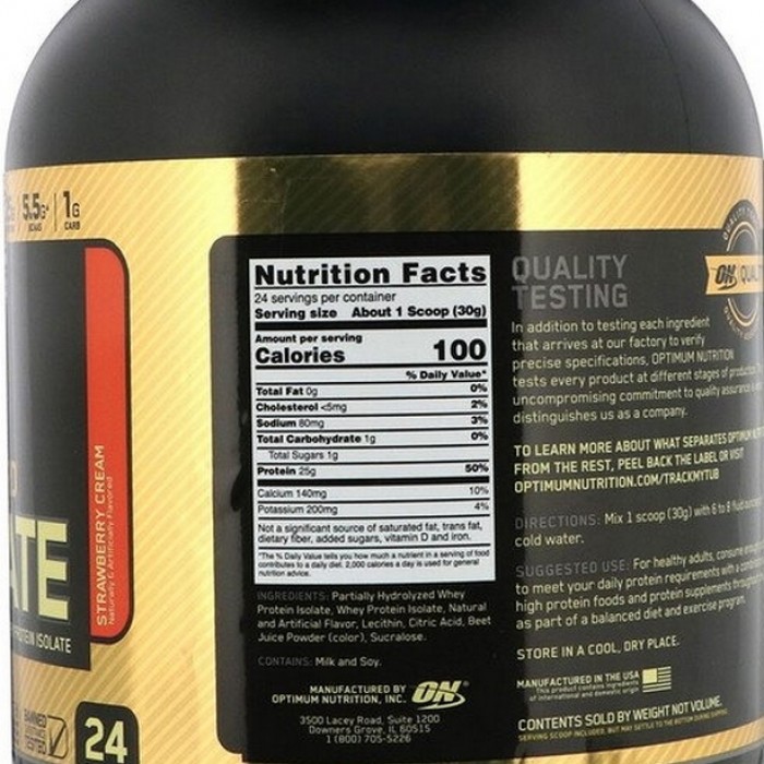 Сывороточный протеин Optimum Nutrition ON 100% WGS GF STRAW & CREAM 4.99LB 1088346 - 2