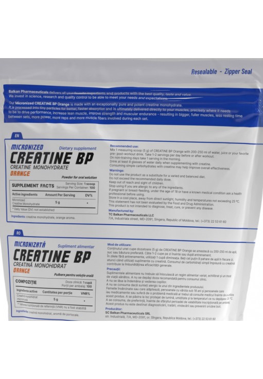 Креатин Balkan Pharmaceuticals CREATINE BP ORANGE powder 500gr