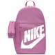 Рюкзак Nike Y NK ELMNTL BKPK DR6084-646