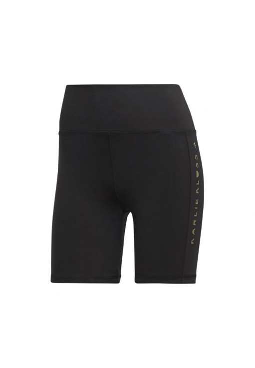 Шорты Adidas GH6846