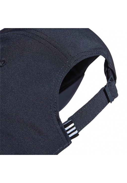 Chipiu Adidas BBALLCAP LT MET