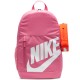 Rucsac Nike Y NK ELMNTL BKPK SHOEBOX HJ4186-646
