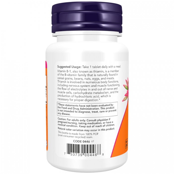 Vitamine Now Foods Vitamin B-1 100 mg NF0446 - imagine №2