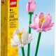 Constructor Lego 40647 40647