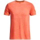 Футболка Under Armour UA M SEAMLESS STRIDE SS 1375692-848