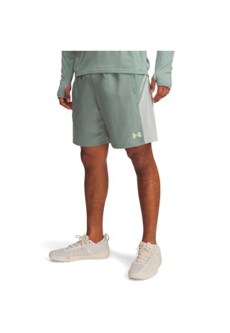 Sorti Under Armour UA Tech Utility Shorts