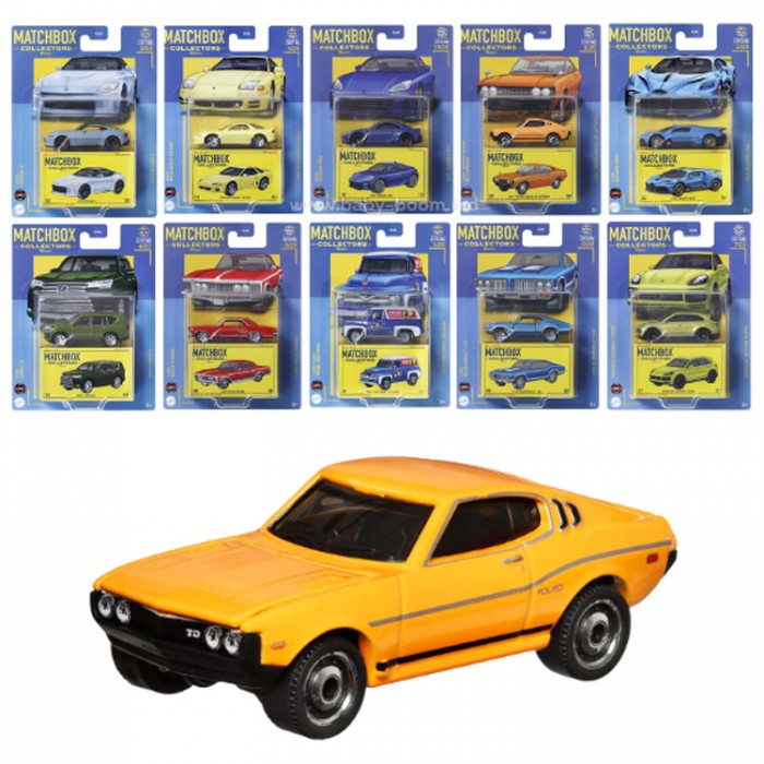 Игрушка машина Mattel Colectie aniversara 50ani GBJ48