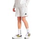 Шорты Adidas M Z.N.E. WV SH IN1848